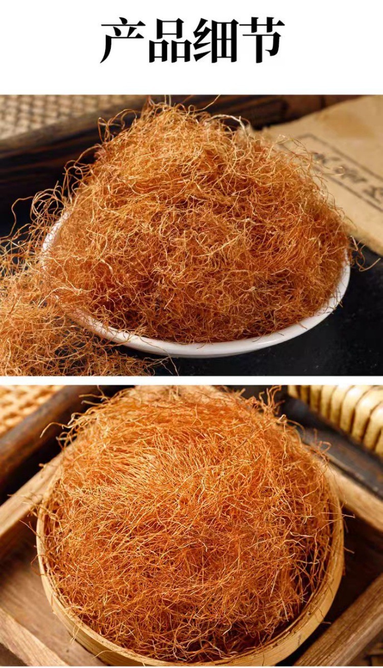 Corn Silk (Zea mays) — Dried Yu Mi Xu Herbal Tea, 500g Food-Herb for Daily Infusions preparation