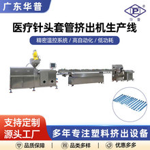 LDPE�����t�Ì��ܔD���C���a���t����^�׹ܔD���CݔҺ�ܔD��