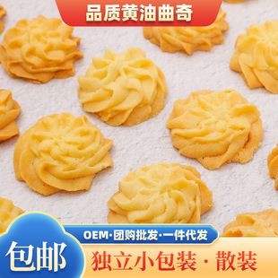 �k���ҽ≺��ʳƷ�DС���ֹ��S�������ɢ�b�l���l���������b��