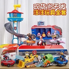 �����������Ѳ߉܇׃��ȫ�������T�Թ��������t���������bŮ��