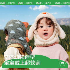 KKツリーベビーハット秋冬子供用スカーフとネックスカーフ一体型ベビープルオーバー男の子と女の子用防風耳保護帽子