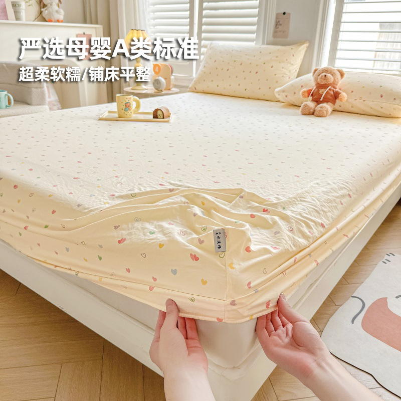 Nuevo tipo de impresión de cama de cama de una sola pieza de clase madre y bebé todo incluido cubierta de cama de cama de cama de cubierta de cama Simmons colchón cubierta de cama
