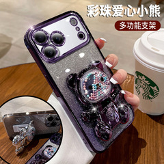 适用iPhone17promax手机壳闪粉卡通珠子熊支架苹果16防摔电镀软壳
