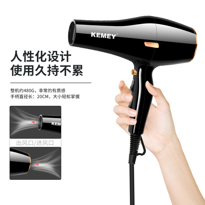 Comei transfronteriza secador de pelo hogar multi-engranaje ajustable temperatura constante secador de pelo peluquería profesional de alta potencia secador de pelo