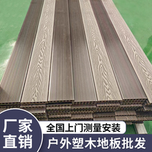 �������ľ�� ��ľ�ذ�A��¶̨ľ�ܵذ嗣���ذ�������D�ذ�