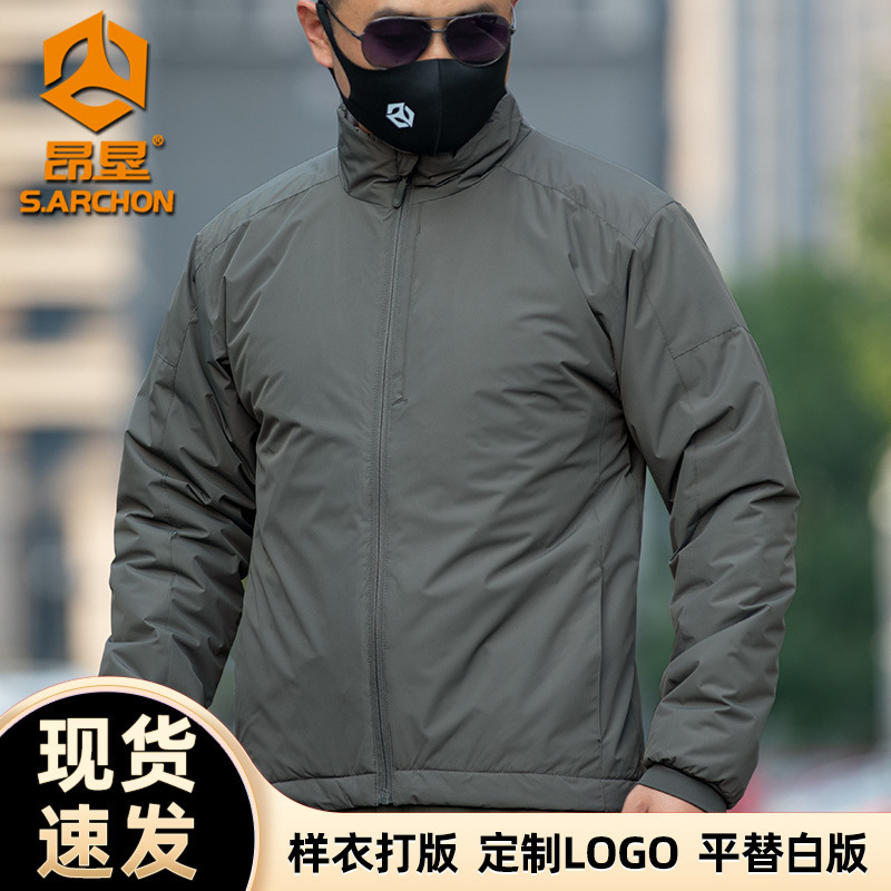 Angken Outdoor Tactical Thermal Reflective Cotton Jacket Second Generation Men's Winter Windproof Warm Cold-Proof Jacket Cotton Coat