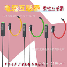 ɭ_̽^/_ϾȦ100mveSENCTRS-1000