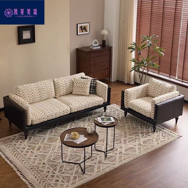 Kk French Retro Style Small Sofa Small Apartment Living Room Home Leisure Single Double Three Person Straight Fabric Sofa