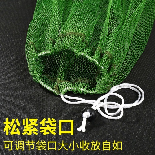 Portable mini simple fish basket convenient fish net bag small nylon woven creek large belly