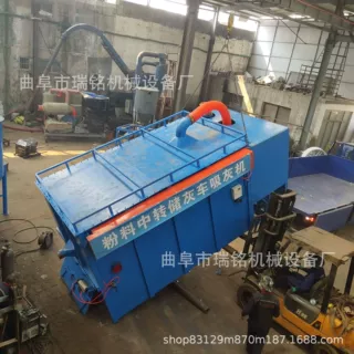 粉煤灰水泥沙子集装箱气力输送机TGFF石灰石粉脉冲除尘气力吸灰机