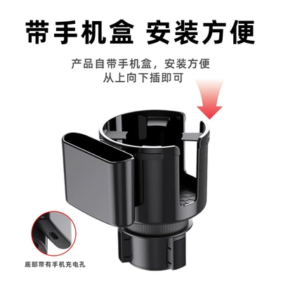 108mm Car Cup Holder, Car cup holder/beverage holder