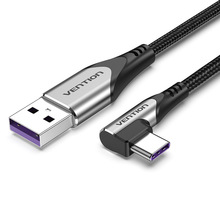 威迅COG系列USB 2.0 A公对C公弯头5A数据线铝合金款灰色0.25-2米