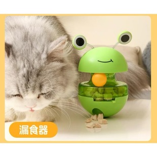 Manufacturer's Best-Selling Tumbler Food Leakage Ball Funny Cat Stick Cat Toy Cat Self-Pleasure Educational Interactive Cat Turntable Cat Toy