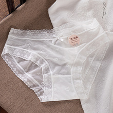 �Ը��ٽz�����o�ۃ�ѝŮ��͸���W�����Ĵ̽��ߏ����ɐ���������ѝ