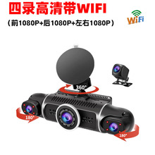 4·��܇ӛ䛃x3�����1080P܇��܇��ǰ������ӛ䛃x���֙CWIFI
