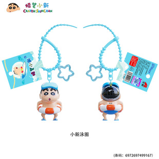 �����ڙ� Ϟ�PС��֮�_������ϵ�п�ͨ������߅耳׿ے����Ʒ