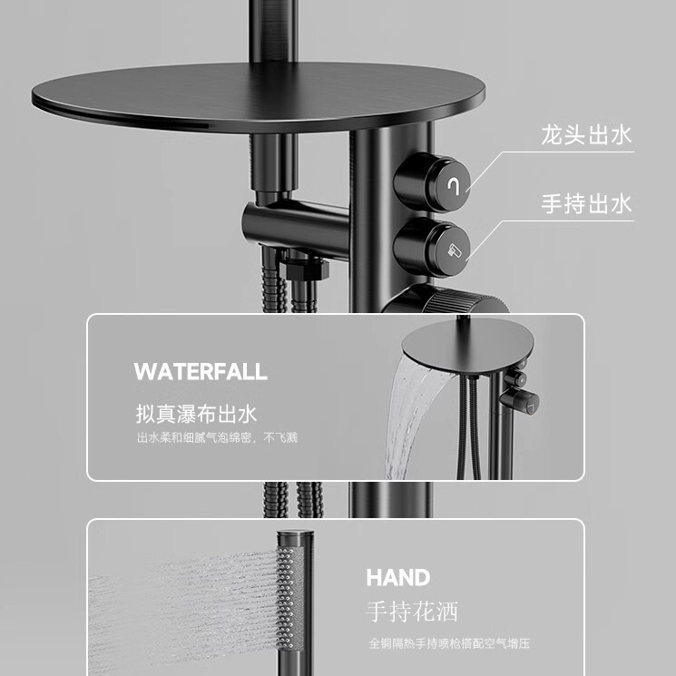 Cross-border bathtub hidden faucet floor waterfall out of the faucet wall into the water tank side bathtub faucet