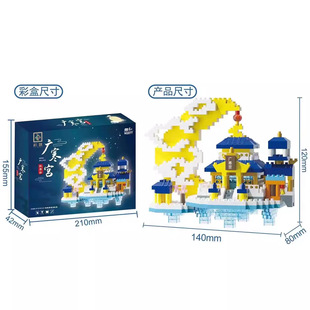 �e��JIHUIˇ��M2077�V���m�eľƴ�b��߃�ͯ�����ǔ[�����﹝�Y��