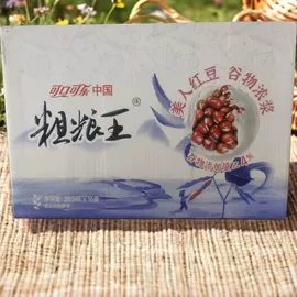 碳酸饮料;含乳饮料;纯净、矿泉水