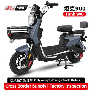 �¿�̹��-900�S�����l늄�����܇���˶�݆�ƿ܇�羳ֱ�NԴ�^���S