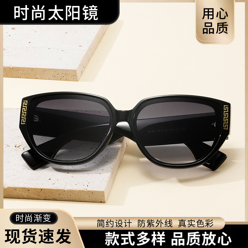 polarising sunglasses
