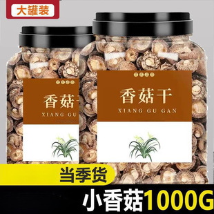 ���㹽��؛�ٷ���Ş��Ģ������Ұ������Ҝ�����С�㹽��