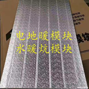 ����늵�ůˮů��ģ�K������ʽ�X���ģ�K�؟�ģ�K����