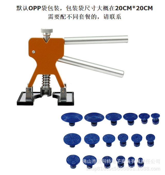 62f4be5c-fc65-4480-8127-335b70