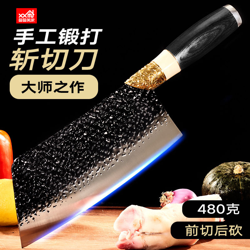 goods in stock Stainless steel Dual use kitchen knife Use Knife manual Hammer Stainless steel household kitchen knife