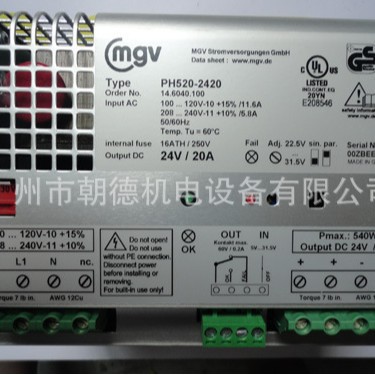 PH520-2420 14.6040.100  MGV   电源   现货