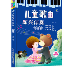 �ك���ټ��d������ͯ�����V���V�往�V���T����A���폗�����V��