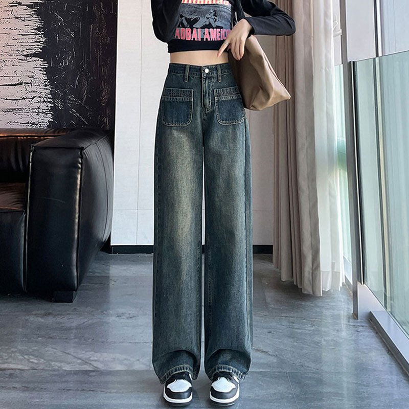 Design loose straight jeans