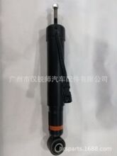 48530-69185�������¿�·��������Ե�����к����Ҽ����������