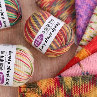 �羳���l��Ⱦ��ë��50g�F4���д��ֹ���ᘿ��hñ�Ӈ���ë�����׾�