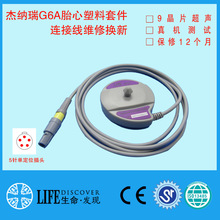 ܼ{G6Ḁ׼BӾSޓQ US̥̽^