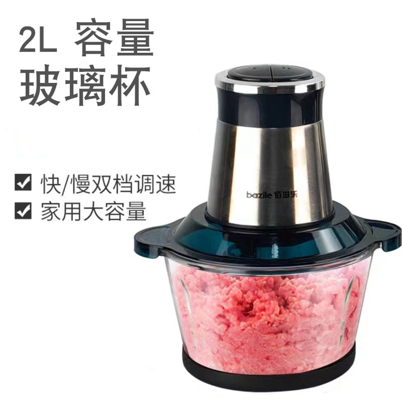 2 litros de vidrio verde