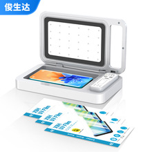 ����UV����NĤ�C�֙C�NĤ����UVĤ���⾀��չ�̙C�[��X20