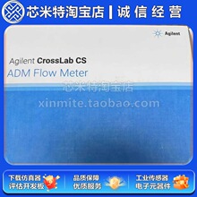 ȫԭb Agilent݂ADMӋG6691A G6691-60006 zyӋ