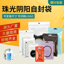 ��������Է��12�z�֙C����������͸���ܷ��Է�������Ĥ�Ǵ�