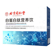 ����ͬ�����޻ʌ�֥��䁰׵����ĠI�B�Դ�^���S�F؛һ�����l��