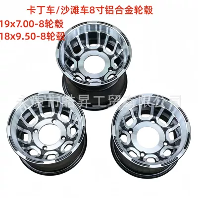 ATV Go-Kart Təkər Hub Aksesuarları Ön 19X7.00-8 Arxa 18X9.50-8 düym Alüminium Hub