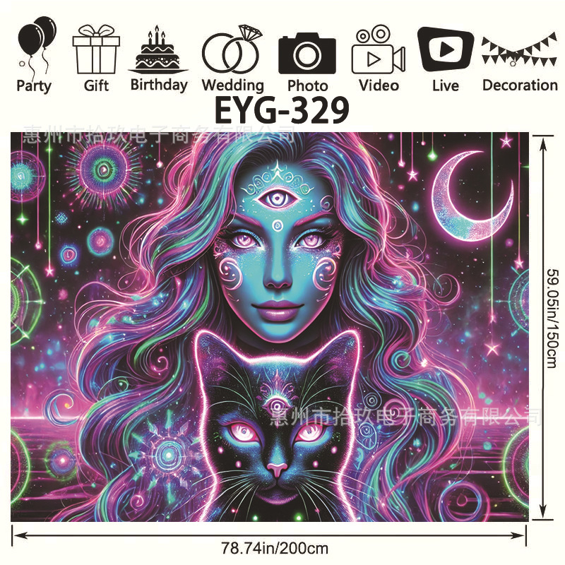 EYG-329