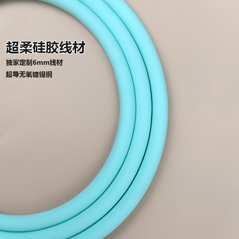 Tipo C enchufe de aire de silicona cable de datos de carga rápida reemplazo de la cabeza para Apple 15 Android línea principal 1 M línea auxiliar 0,5 M