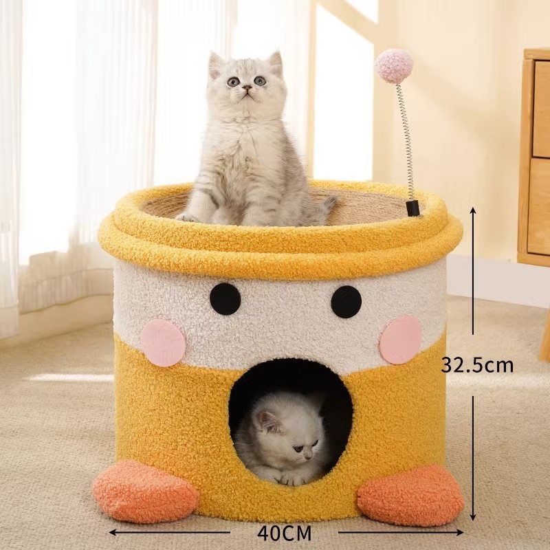 猫は剣麻の桶の猫の巣の猫の木の一体の小型を登りません。|undefined
