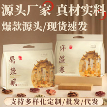 ���_����ԡ�����_ș�����ð����Ͻ��t�������ݱ���ԡ�۰��S�����l