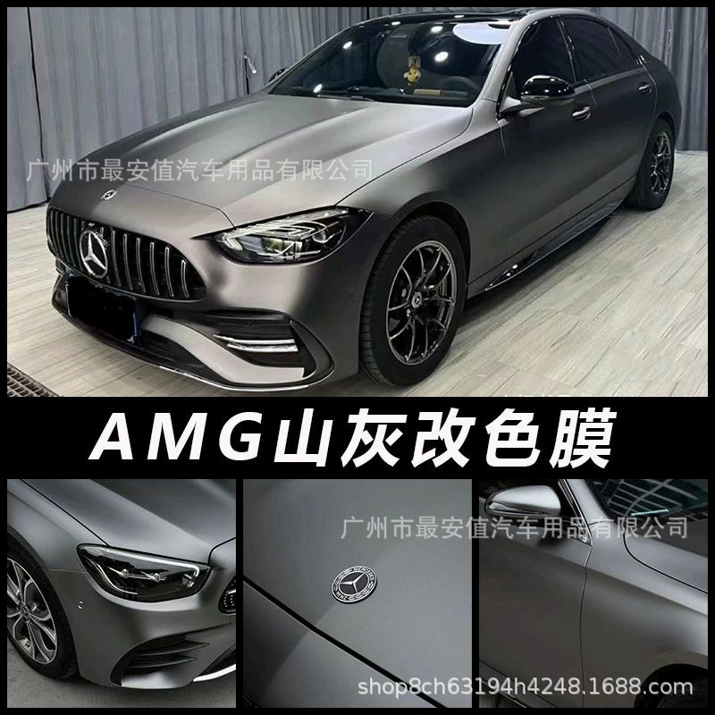 PET 전기 광학 필름 자동차 색상 변경 필름 전체 자동차 필름 전기 광학 금속 매트 차량 수정 스티커 바디 필름 그레이
