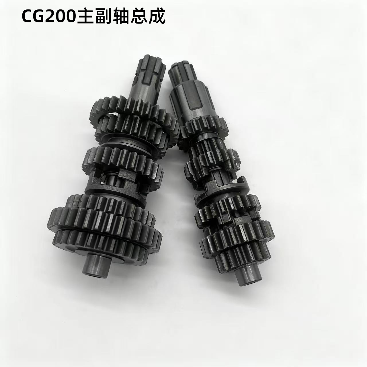 In-Stock Zongshen Motorcycle Parts Gear Fifth Gear Cg200 Camshaft Main and Auxiliary Shaft Assembly Set Wholesale