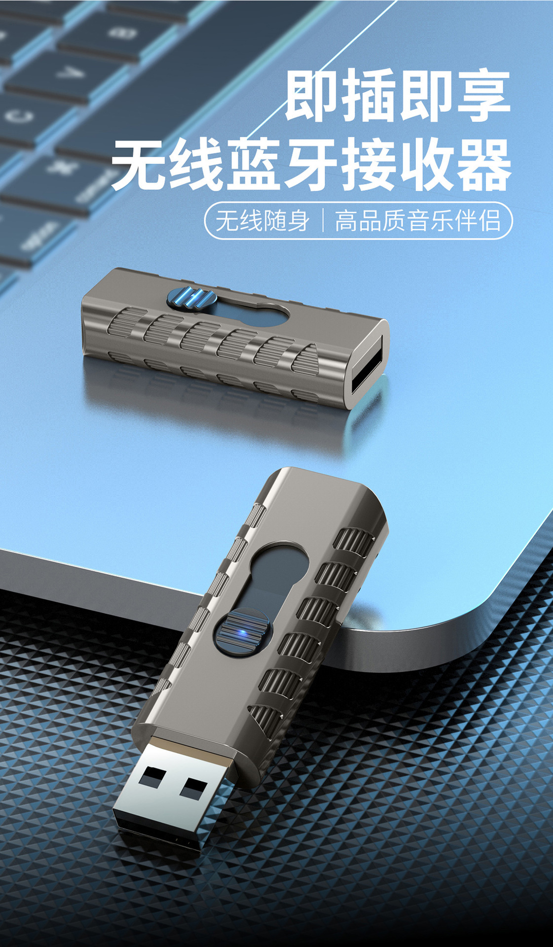 Car Bluetooth Receiver 5.3 Lossless Sound Quality Wireless Connection Audio Amplifier Headphone Universal Converter
