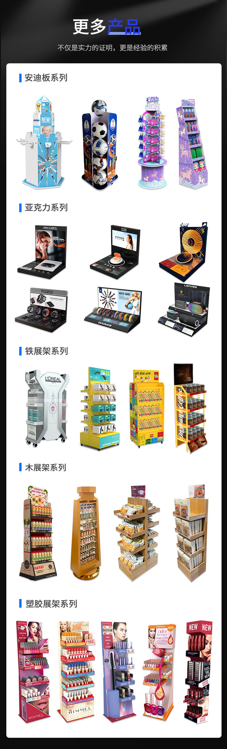 详情页_07.jpg