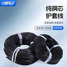 ���S���l2о3о늾��ɶ��ƶ�ƽ���O���O�乤�I��늹��̿���늾�